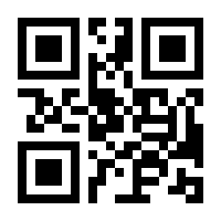 QR-Code zur Seite https://www.isbn.de/9783503061365