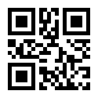 QR-Code zur Seite https://www.isbn.de/9783503083565