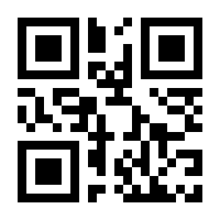 QR-Code zur Seite https://www.isbn.de/9783503110261