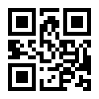 QR-Code zur Seite https://www.isbn.de/9783503120079