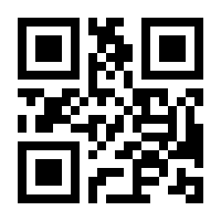 QR-Code zur Seite https://www.isbn.de/9783503126255