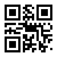 QR-Code zur Seite https://www.isbn.de/9783503129072