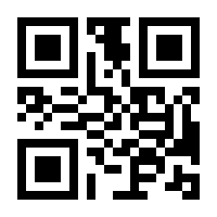 QR-Code zur Seite https://www.isbn.de/9783503130344