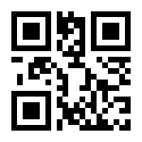 QR-Code zur Seite https://www.isbn.de/9783503136964