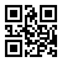 QR-Code zur Seite https://www.isbn.de/9783503137732