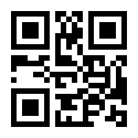 QR-Code zur Seite https://www.isbn.de/9783503141692