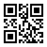 QR-Code zur Seite https://www.isbn.de/9783503191079