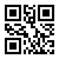 QR-Code zur Seite https://www.isbn.de/9783503191086