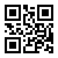 QR-Code zur Seite https://www.isbn.de/9783503199228