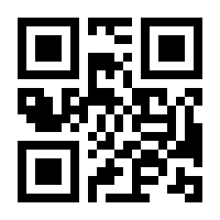 QR-Code zur Seite https://www.isbn.de/9783503200443