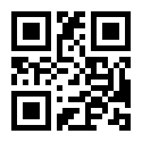 QR-Code zur Seite https://www.isbn.de/9783503211630