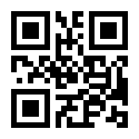 QR-Code zur Buchseite 9783503212187