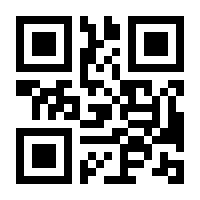 QR-Code zur Seite https://www.isbn.de/9783503237319