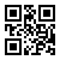 QR-Code zur Buchseite 9783504165543