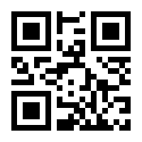 QR-Code zur Seite https://www.isbn.de/9783504230630