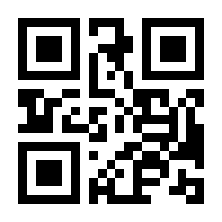 QR-Code zur Buchseite 9783504335274