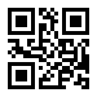 QR-Code zur Buchseite 9783504426729