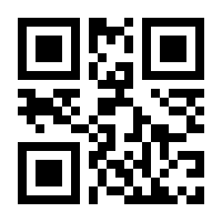 QR-Code zur Buchseite 9783504471194