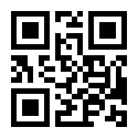 QR-Code zur Buchseite 9783505132605