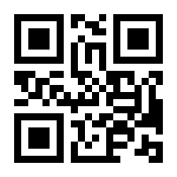 QR-Code zur Seite https://www.isbn.de/9783505134296