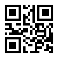 QR-Code zur Buchseite 9783506103505