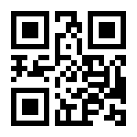 QR-Code zur Buchseite 9783506735188