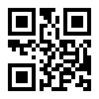 QR-Code zur Buchseite 9783506765628