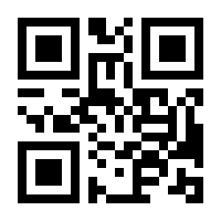 QR-Code zur Seite https://www.isbn.de/9783506774002