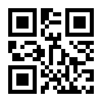 QR-Code zur Seite https://www.isbn.de/9783506777294