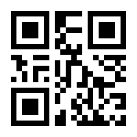 QR-Code zur Buchseite 9783506784735