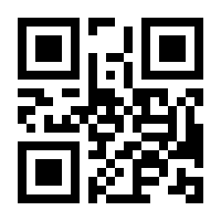 QR-Code zur Seite https://www.isbn.de/9783506787804