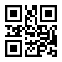 QR-Code zur Seite https://www.isbn.de/9783506791955