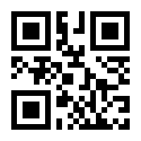 QR-Code zur Buchseite 9783506840745