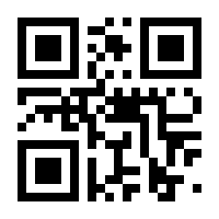 QR-Code zur Buchseite 9783507342071