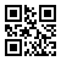 QR-Code zur Seite https://www.isbn.de/9783507435315