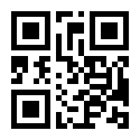 QR-Code zur Buchseite 9783507522626