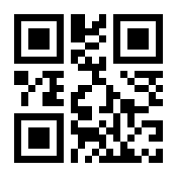 QR-Code zur Seite https://www.isbn.de/9783507530829