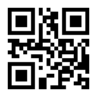 QR-Code zur Buchseite 9783507878334