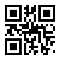 QR-Code zur Buchseite 9783510530021