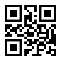 QR-Code zur Buchseite 9783510700103