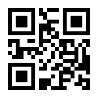 QR-Code zur Buchseite 9783515080903