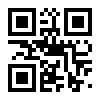 QR-Code zur Seite https://www.isbn.de/9783515088206