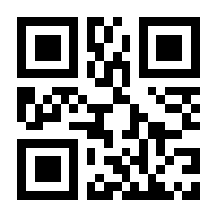 QR-Code zur Buchseite 9783515108706