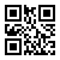 QR-Code zur Seite https://www.isbn.de/9783515135306