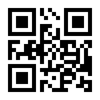 QR-Code zur Seite https://www.isbn.de/9783517098401