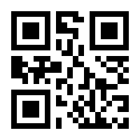 QR-Code zur Buchseite 9783517099682