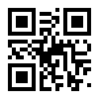 QR-Code zur Seite https://www.isbn.de/9783517101026