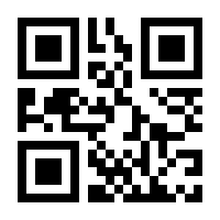 QR-Code zur Buchseite 9783518026861