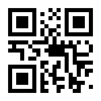 QR-Code zur Buchseite 9783518032213