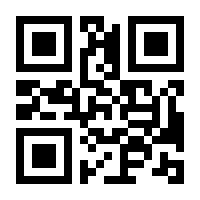 QR-Code zur Seite https://www.isbn.de/9783518188118